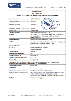 TEST REPORT